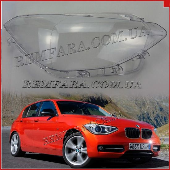 стекло фары BMW F20, F21 2011-2015 Дорестайл Remfara