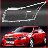 стекло фары Chevrolet Cruze Remfara