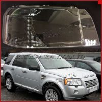 стекло фары Land Rover Freelander 2 2006-2012 Дорестайл Remfara