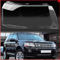 стекло фары Land Rover Freelander 2 2012-2014 2й Рестайл