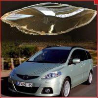 стекло фары Mazda 5 CR 2007-2010 Рестайл Remfara