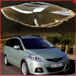 стекло фары Mazda 5 CR 2007-2010 Рестайл Remfara