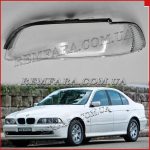 Стекло фары BMW 5 E39 2000-2003 Рестайл левое (рез. бампер)