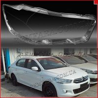 Стекло фары Citroen C-Elysee 2 2012-2017 Дорестайл