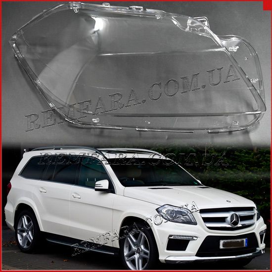стекло фары Mercedes GL X166 2011-2015 Дорестайл