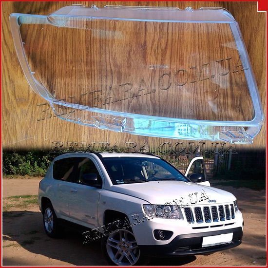 Стекло фары Jeep Compass 1 2011-2016 Рестайл