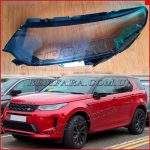 Скло фари Land Rover Discovery Sport L550 2020-2023