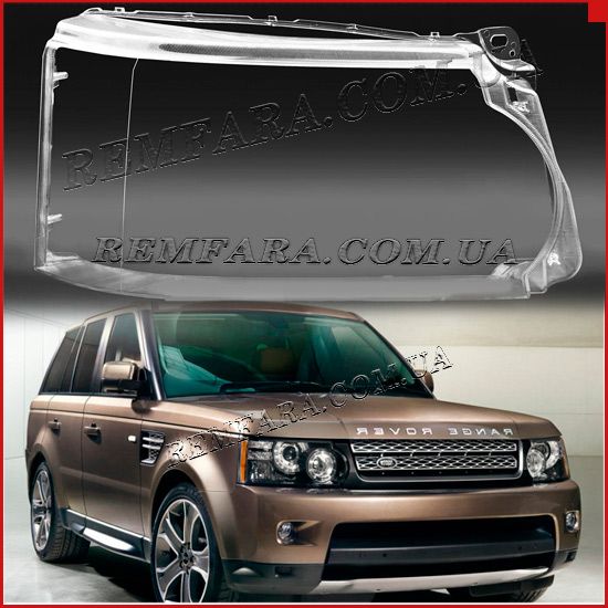 Стекло фары Range Rover Sport 1 Рестайл 2010-2013