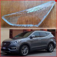 Стекло фары Hyundai Santa Fe 3 DM 2016-2018 EURO Рестайл левое