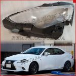 Стекло фары Lexus IS 2013-2016 Дорестайл левое
