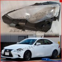 Стекло фары Lexus IS300h F Sport