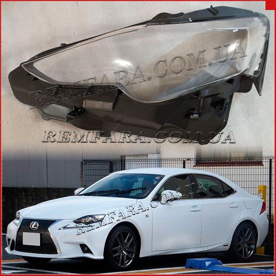 Стекло фары Lexus IS300h F Sport