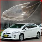 Стекло фары Toyota Prius 3 (ZVW30R) 2009-2015 левое