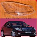 Стекло фары Mercedes W221 2005-2009 Дорестайл правое