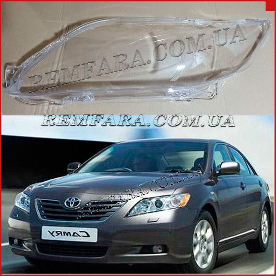 Стекло фары Toyota Camry 40 2006-2008 Дорестайл Азия