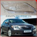 Стекло фары Toyota Camry 40 2006-2008 Дорестайл правое Азия