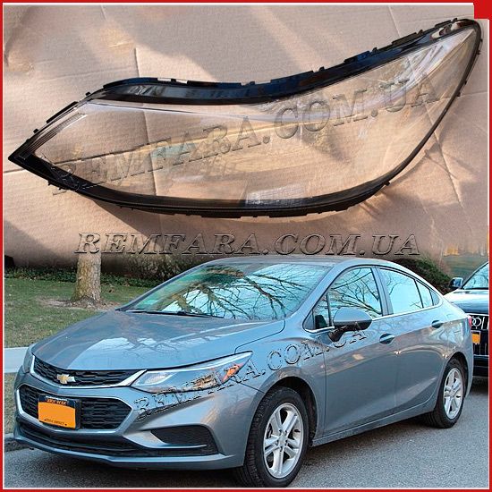 стекло фары Chevrolet Cruze 2016-2019