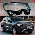 Стекло фары Jeep Grand Cherokee 4 WK2 2013-2019 Рестайл правое
