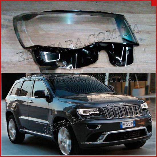Jeep Grand Cherokee 4 WK2 2013-н.в. Рестайл