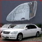 Стекло фары Lexus LS 430 2004-2006 Рестайл