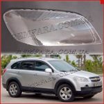 Стекло фары Chevrolet Captiva 2006-2011 Дорестайл правое