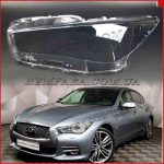 Стекло фары Infiniti Q50 V37 I поколение 2013-2023 левое