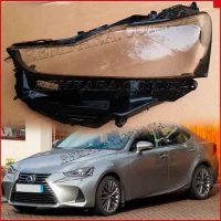 Стекло фары Lexus IS 2016-2021 Рестайл