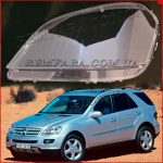 Стекло фары Mercedes ML class W164 2005-2008 Дорестайл