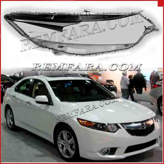 Стекло фары Acura TSX