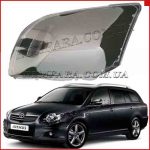Стекло фары Toyota Avensis 2 2006-2009 рестайл левое
