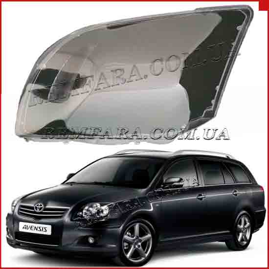 Стёкла фар Toyota Avensis