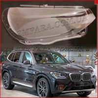 Стекло фары BMW X3 G01 2017-2020