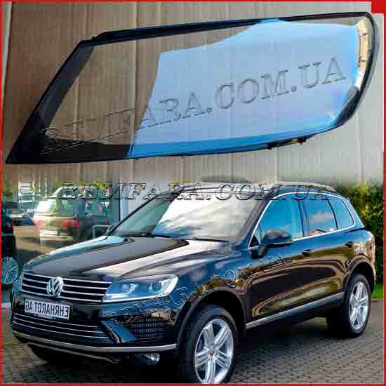 Скло фари Volkswagen Touareg 2014-2018