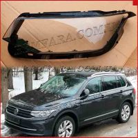 Скло фари Volkswagen Tiguan 2021-2022