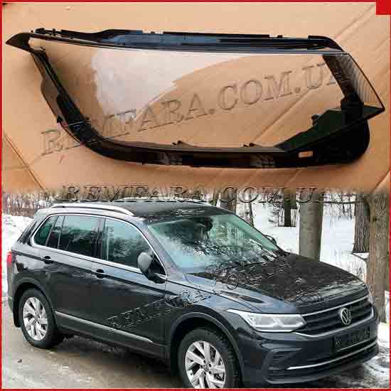 Скло фари Volkswagen Tiguan 2021-2022