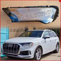 Скло фари Audi Q7 4M 2020-2023