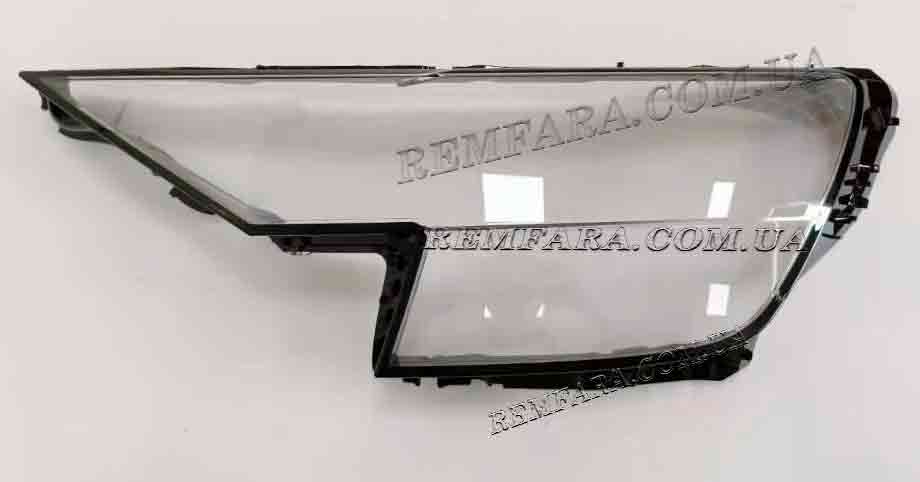 стекло фары Audi Q8