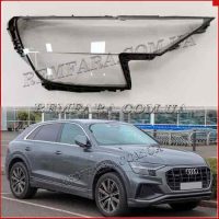 Скло фари Audi Q8