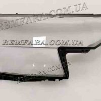 стекло фары Audi Q8