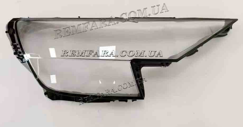 стекло фары Audi Q8