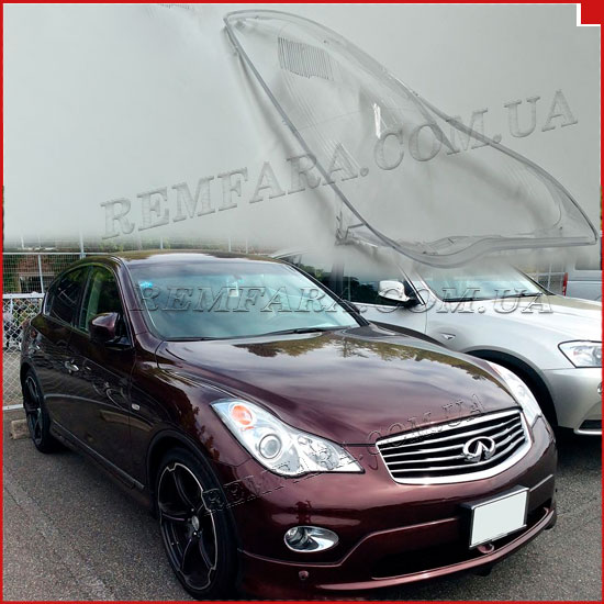 скло фари Infiniti EX25 EX30 EX35 EX37