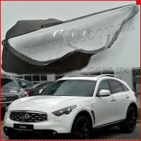 Скло фари Infiniti QX70