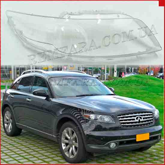 F1063R Скло фари Infiniti FX35 FX45 FX37 S50 (2002-2008) дорестайл 1 покоління праве - Зображення 1