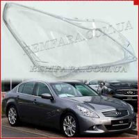 Скло фари Infiniti Q40