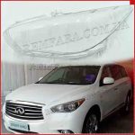 Скло фари Infinity QX60