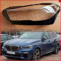 скло фари BMW g05