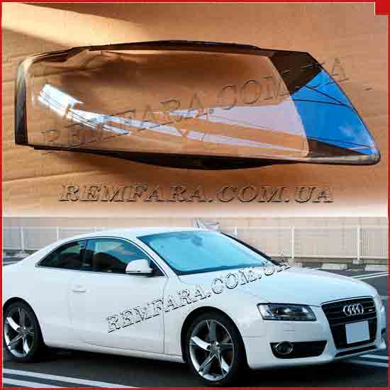 стекло фары Audi A5