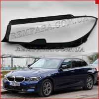 Скло фари BMW 3 G20, G21