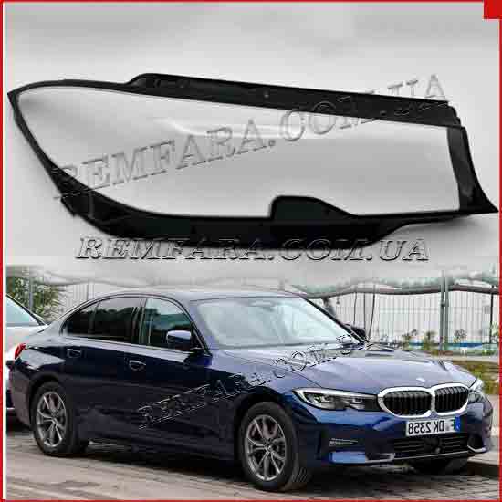 стекло фары BMW 3 G20, G21