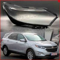Скло фари Chevrolet Equinox 2016-2020